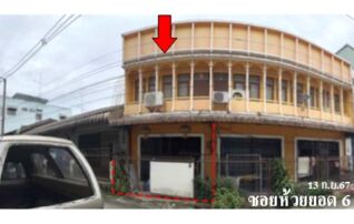 ทรัพย์สถาบันโดย บริษัท บริหารสินทรัพย์สุขุมวิท จำกัด ตึกแถว-อาคารพาณิชย์ ซอยห้วยยอด 6 ถนนเพชรเกษม (ทล.4)