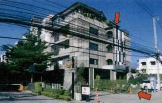 ทรัพย์ธนาคารโดย ธอส คอนโด แอร์พอร์ต โฮม คอนโดมิเนียม (Airport Home Condominium)