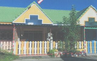 ทรัพย์สถาบันโดย GHB ทาวน์เฮาส์  เมืองระยอง ระยอง