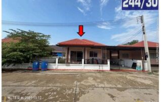 ทรัพย์สถาบันโดย GHB บ้านแฝด ชีวาสุข พลัส 2