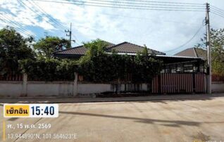 ทรัพย์สถาบันโดย GHB บ้านเดี่ยว อารียา 9