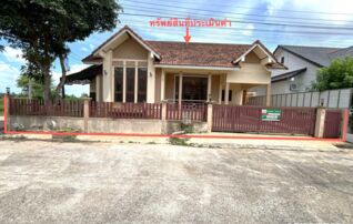 ทรัพย์ธนาคารโดย KASIKORNBANK บ้านเดี่ยว ถนนสายเลี่ยงเมืองสุราษฎร์ธานี (ทล.420)