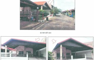 ทรัพย์สถาบันโดย GHB บ้านเดี่ยว ซิตี้แลนด์