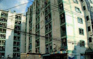 ทรัพย์สถาบันโดย ธอส คอนโด นิรันดร์ ซิตี้ บางแค 5 (อาคารอี-เอฟ) (Niran City Bangkhae 5 (Building E-F))
