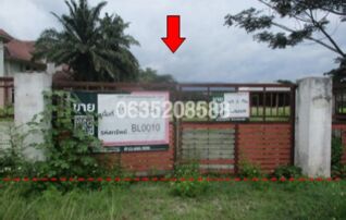 ขายโกดัง/โรงงาน ถนนพหลโยธิน (ทล.1)