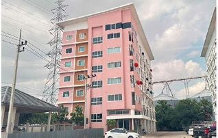 ทรัพย์สถาบันโดย GHB คอนโด เดอะ นายย์ คอนโด อมตะนคร (The Nine Condo Amatanakhon)