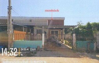 ทรัพย์สถาบันโดย GHB ทาวน์เฮาส์ สานฝัน เฟสใหม่ (Baan Sanfan Suwinthawong)