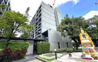 ทรัพย์สถาบันโดย KASIKORNBANK คอนโด เอ สเปซ มี สุขุมวิท 77 (A Space Me Sukhumvit 77)
