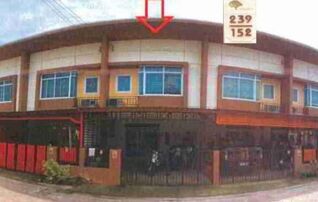 ทรัพย์สถาบันโดย GHB ทาวน์เฮาส์ บ้านร่มไม้ 2 บ่อวิน (Baan Rommai 2 Bowin)