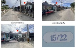 ทรัพย์สถาบันโดย GHB ทาวน์เฮาส์ ซอยชุมชนบึงล่างซ.5/ม.ไม ถนนอ่าวอุดม-ปากร่วม