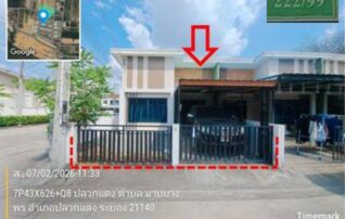 ทรัพย์สถาบันโดย GHB ทาวน์เฮาส์ เอสซีวิลเลจ(ปลวกแดง-แม่น้ำคู้) (SC Village Pluak Daeng-Maenam Khoo 1)