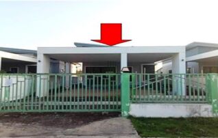 ทรัพย์สถาบันโดย GHB บ้านเดี่ยว เมืองอุดรธานี อุดรธานี