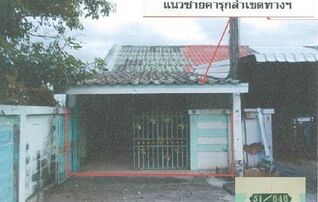ทรัพย์สถาบันโดย GHB ทาวน์เฮาส์ วังน้อย พระนครศรีอยุธยา