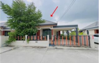 ทรัพย์สถาบันโดย GHB บ้านเดี่ยว รัชชานันท์โฮม