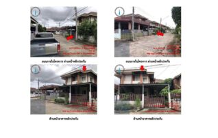 ทรัพย์สถาบันโดย GHB บ้านแฝด ธนาวัลย์ 4