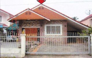 ทรัพย์สถาบันโดย GHB บ้านเดี่ยว เมืองขอนแก่น ขอนแก่น