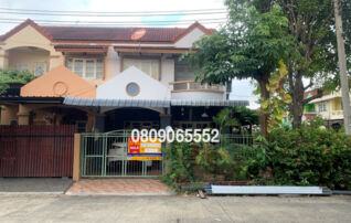 💖 บ้าน บางกรวย ราคาพิเศษ! 💖