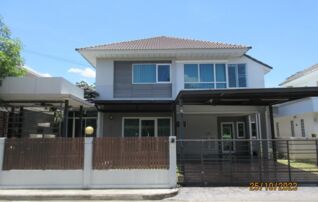 ทรัพย์สถาบันโดย GHB บ้านเดี่ยว เพอร์เฟคเพลสรัตนาธิเบศร์ (Perfect Place Rattanathibet)