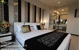 เคเฮ้าส์ สุขุมวิท 71