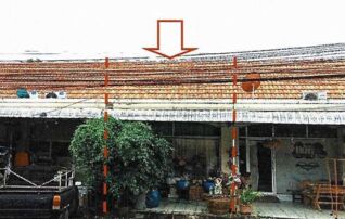 ทรัพย์ธนาคารโดย GHB ตึกแถว-อาคารพาณิชย์ เมืองหนองคาย หนองคาย