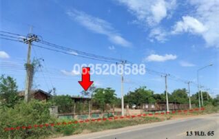 ขายโกดัง/โรงงาน ถนนลำนารายณ์-เพชรบูรณ์ (ทล. 2275)