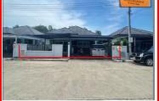 ทรัพย์สถาบันโดย GHB บ้านเดี่ยว พราวเรซิเดนซ์ บ้านพรุุ (จ.สงขลา) (Proud Village Residence Ban Phru)