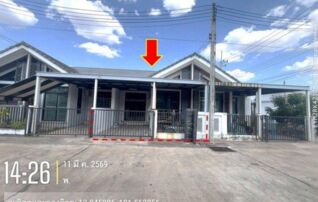 ทรัพย์สถาบันโดย GHB ทาวน์เฮาส์ สวนพฤกษา เดอะไพรวี่ ทาวน์ แอดเดรส (Baan Suan Pruksa The Privy Town Address)