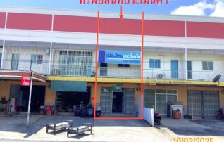 ทรัพย์ธนาคารโดย KASIKORNBANK ตึกแถว-อาคารพาณิชย์ ซอยเกื้อชาติอุทิศ ถนนสายชุมพร-พัทลุง (ทล.41)