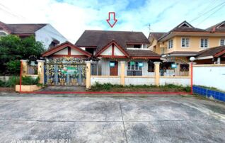 ทรัพย์ธนาคารโดย KASIKORNBANK บ้านเดี่ยวใกล้ MRT แยกติวานนท์ ซอยกรุงเทพฯ - นนทบุรี 13 ถนนกรุงเทพฯ - นนทบุรี