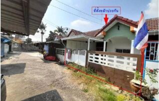 ทรัพย์สถาบันโดย GHB ทาวน์เฮาส์ กำชัย