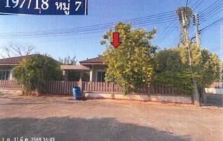 ทรัพย์สถาบันโดย GHB บ้านเดี่ยว ซอยบ้านห้วยพลู ถนนทล.331