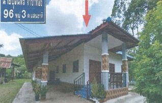 ทรัพย์สถาบันโดย GHB บ้านเดี่ยว จังหาร ร้อยเอ็ด