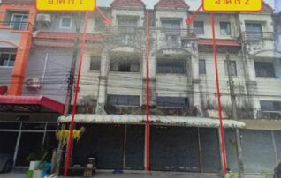 ทรัพย์ธนาคารโดย GHB ตึกแถว-อาคารพาณิชย์ เมืองนครศรีธรรมราช นครศรีธรรมราช