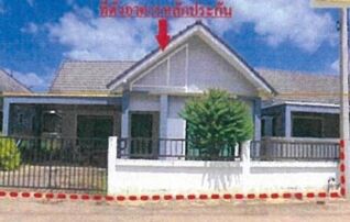 ทรัพย์สถาบันโดย GHB บ้านเดี่ยว ซอยบ้านหนองหูช้าง ถนนทล.3078