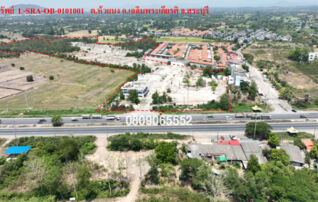 💖 สำนักงาน เมืองสระบุรี ราคาพิเศษ! 💖