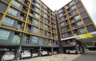 ทรัพย์สถาบันโดย GHB คอนโดติด ARL หัวหมาก คอนโด ยู แอท หัวหมากสเตชั่น (Condo U @ Huamak Station)