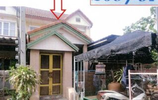 ทรัพย์สถาบันโดย อาคารสงเคราะห์ ทาวน์เฮาส์ บุศรินทร์.