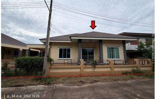 ทรัพย์สถาบันโดย GHB บ้านเดี่ยว เทพธิดา 3