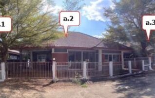 ทรัพย์สถาบันโดย GHB บ้านเดี่ยว เดอะพีเพิ้ล ฮิลล์ไซค์ (Doikham Hillside 2)