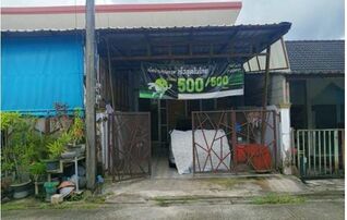 ทรัพย์สถาบันโดย GHB ทาวน์เฮาส์ ซอยปานชูรำลึก13 ถนนปานชูรำลึก