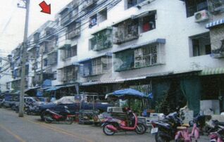 ทรัพย์ธนาคารโดย อาคารสงเคราะห์ คอนโด เคหะดอนเมือง (Kheha Donmuang)