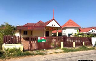 ทรัพย์ธนาคารโดย KASIKORNBANK บ้านเดี่ยว ซอยภายในโครงการ ถนนเหล่านาดี (ทล.2131)