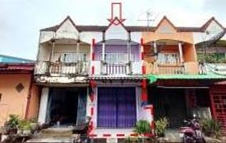 ทรัพย์สถาบันโดย GHB ตึกแถว-อาคารพาณิชย์ หาดใหญ่ซิตี้