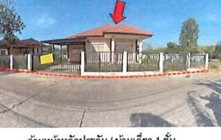 ทรัพย์สถาบันโดย GHB บ้านเดี่ยว เพิ่มสุข