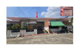 ทรัพย์สถาบันโดย GHB ทาวน์เฮาส์ แผ่นดินทอง ลิฟวิ่ง โฮมส์ 2 (Pandintong Living Homes 2)