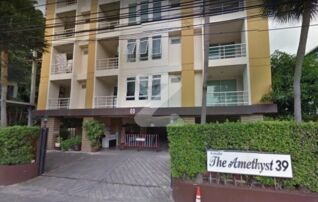 ขายด่วน !!! คอนโดหรูใจกลางเมือง พร้อมเข้าอยู่ ดิ อเมธิส สุขุมวิท 39 (The Amethyst Sukhumvit 39) เดินทางสะดวก  ตกแต่งหรูทั้งห้อง พิเศษสุดวิวสระว่ายน้ำ : เจ้าของขายเอง (งดรับนายหน้า)