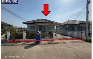 ทรัพย์สถาบันโดย GHB บ้านเดี่ยว ชีวาสุข พลัส2