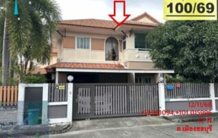 ทรัพย์สถาบันโดย GHB บ้านเดี่ยว แกรนด์ชล วิลเลจ (Baan Suan Ville)