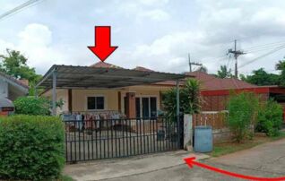 ทรัพย์สถาบันโดย GHB บ้านเดี่ยว บึงทับช้าง