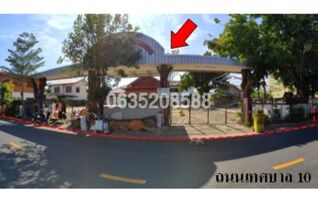 ทรัพย์สถาบันโดย บริษัท บริหารสินทรัพย์สุขุมวิท จำกัด บ้านเดี่ยว ถนนเทศบาล 10